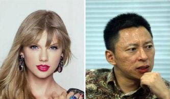 娱乐圈歌星最新爆料视频,揭秘幕后真相与惊人内幕