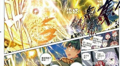 绝世唐门最新爆料,神秘势力崛起，主角命运再掀波澜！